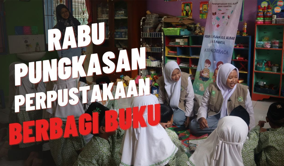 Rabu Pungkasan