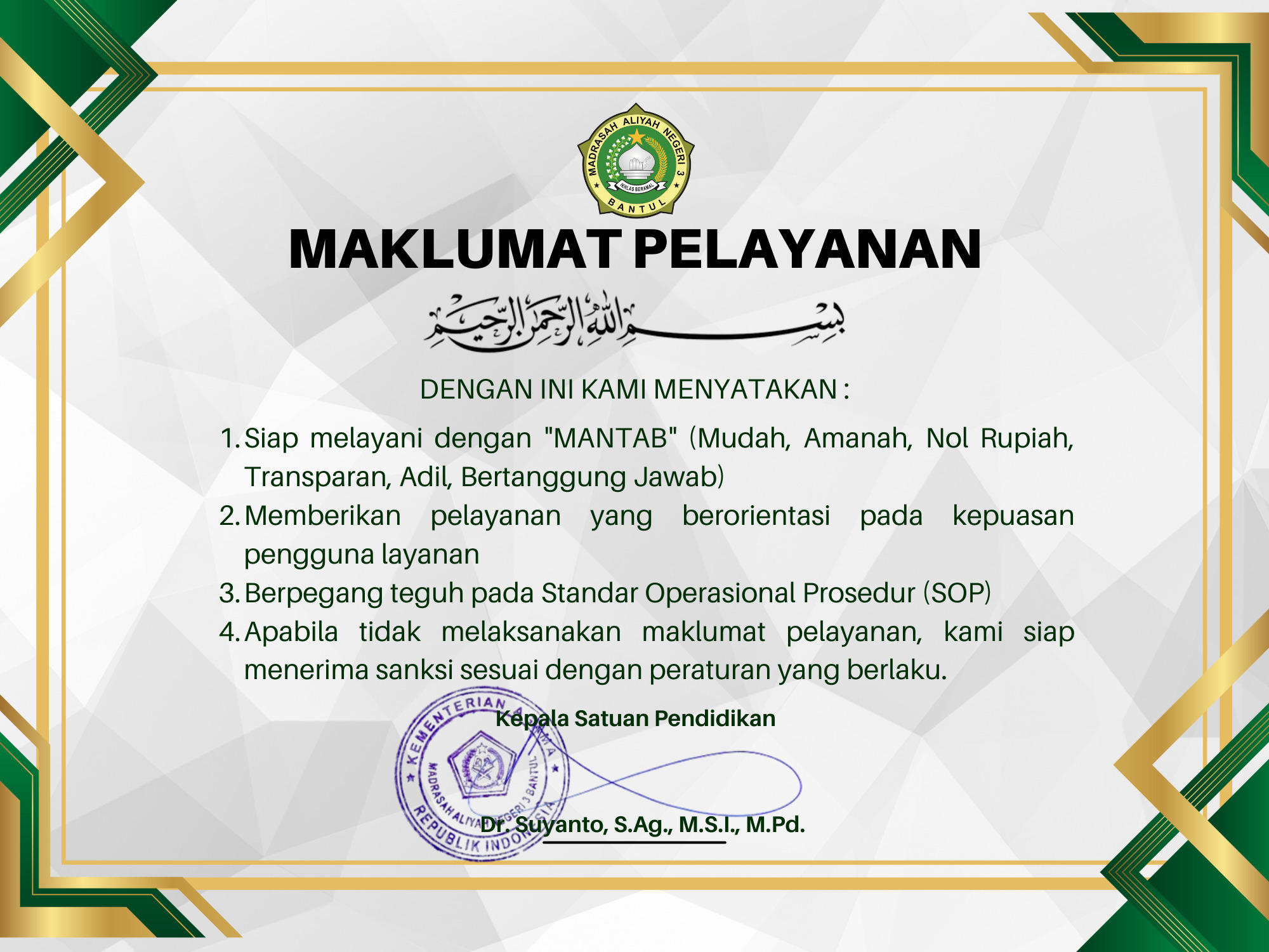 Maklumat Pelayanan MAN 3 Bantul